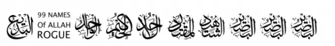 99 Names of ALLAH Rogue