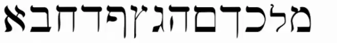 Hebrew Basic