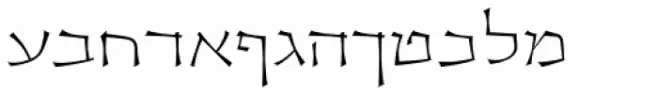 OL Hebrew Cursive Light