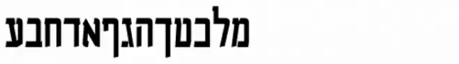 OL Hebrew Headline Bold
