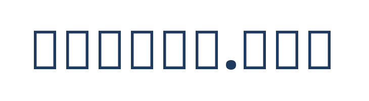 Noto Sans Devanagari UI ExtraBold font — Lorem ipsum body text preview