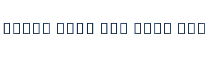 Noto Serif Khmer Condensed Light font — pangram preview