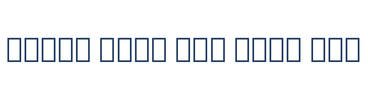 Noto Sans Lao Condensed Thin font — pangram preview
