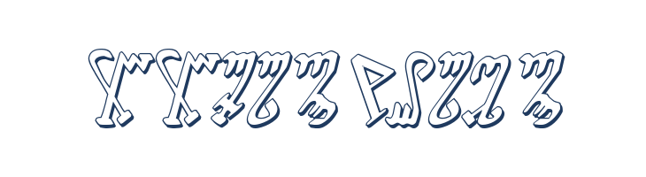 Wiccan Ways 3D Italic font — Lorem ipsum body text preview