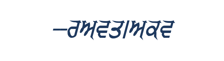 GurmukhiLys 040 Italic font — Lorem ipsum body text preview