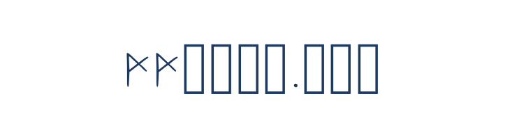 Hjorian Runes Regular font — Lorem ipsum body text preview