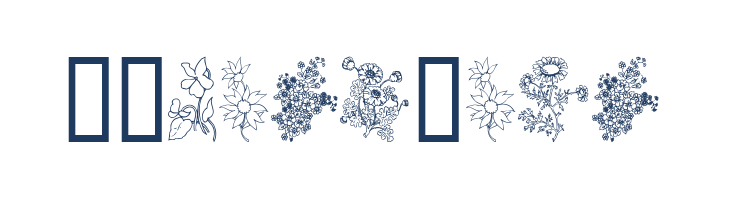 In my garden font — Lorem ipsum body text preview