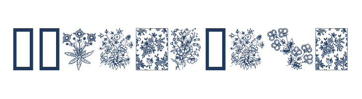 In your garden font — Lorem ipsum body text preview