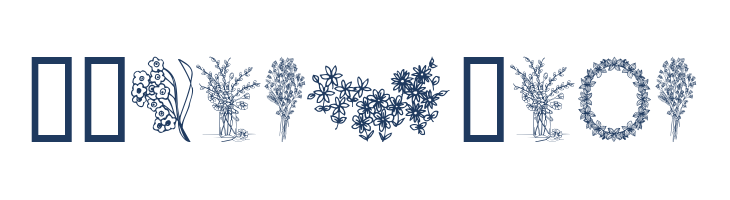 From the garden font — Lorem ipsum body text preview