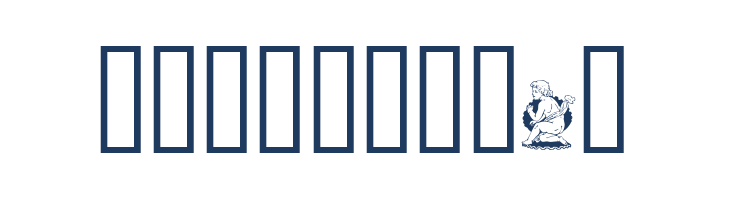 Engle font — Lorem ipsum body text preview
