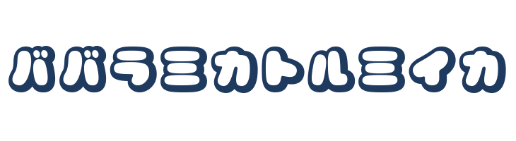 CoppepanCreamKt font — Lorem ipsum body text preview
