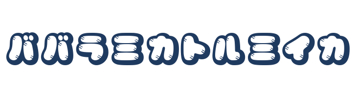 CoppepanJamKt font — Lorem ipsum body text preview