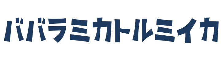 D3 Streetism Katakana font — Lorem ipsum body text preview