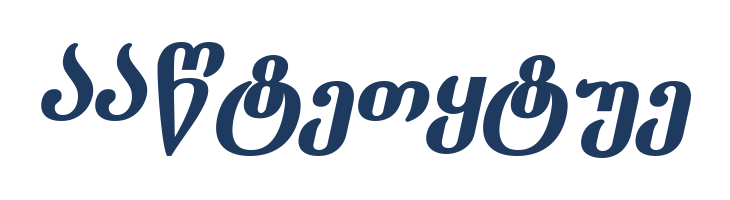 Dumbadze-ITV Bold Italic font — Lorem ipsum body text preview