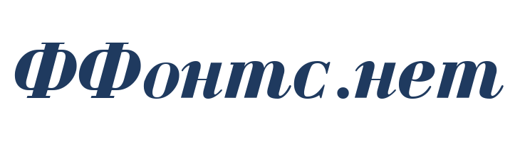 Serbian-Courier-Bold-Italic font — Lorem ipsum body text preview