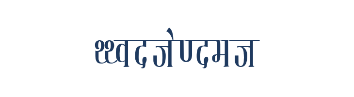 Kruti Dev 130  Thin font — Lorem ipsum body text preview