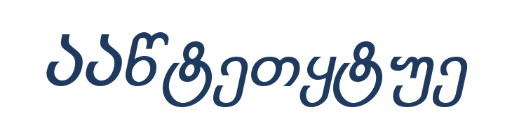 Kolkhety-ITV Bold Italic font — Lorem ipsum body text preview