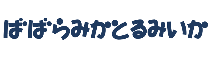 D3 Toyism Hiragana font — Lorem ipsum body text preview