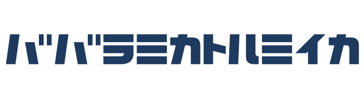 D3 Cozmism Katakana font — Lorem ipsum body text preview