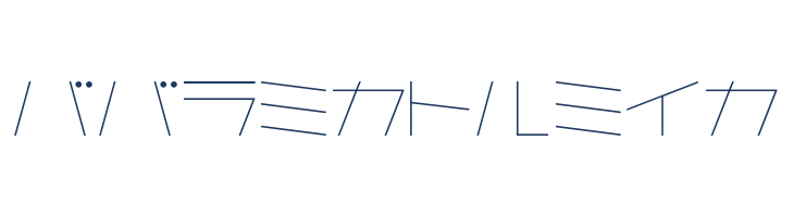 AstraKfsb07LightT font — Lorem ipsum body text preview