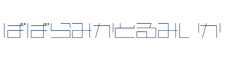 AstraHfsb07LightT font — Lorem ipsum body text preview