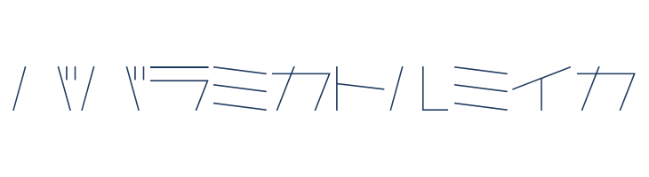 AstraKfsb07LightO font — Lorem ipsum body text preview