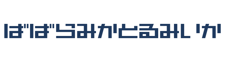 AstraHfsb07MediumO font — Lorem ipsum body text preview