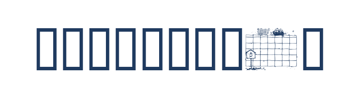 Calender font — Lorem ipsum body text preview