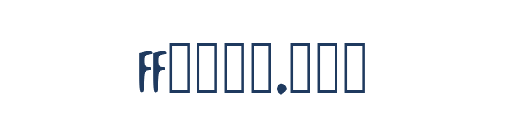 HereAndThere font — Lorem ipsum body text preview