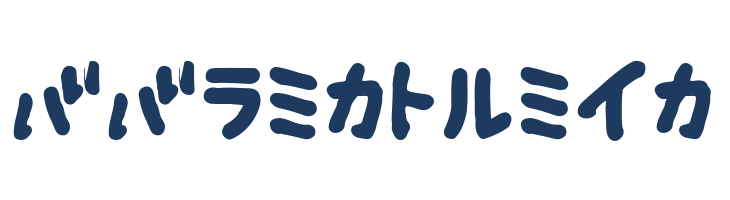 Fsb09ChihuahuaBoldKt font — Lorem ipsum body text preview
