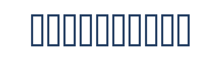 252MKSDGB UltraBold font — Lorem ipsum body text preview