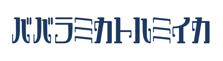 DripRoundKt font — Lorem ipsum body text preview