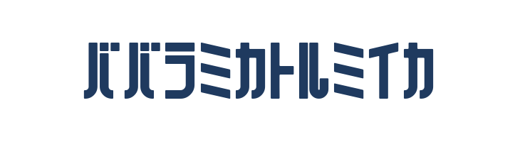 071MKSDKTBold font — Lorem ipsum body text preview