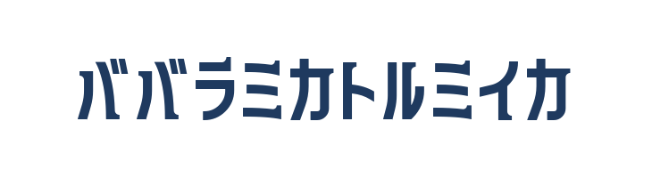 240mksdKt font — Lorem ipsum body text preview