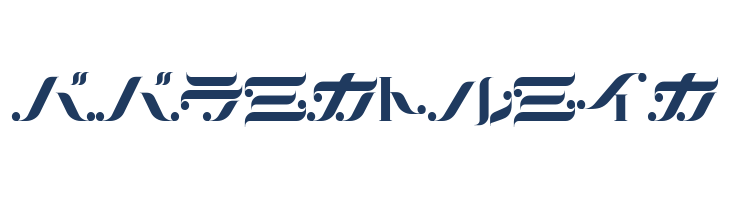 TypeCantabileKT font — Lorem ipsum body text preview