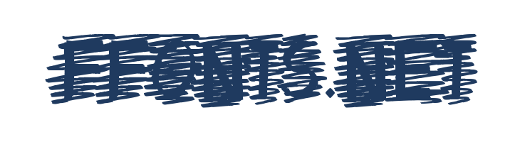 Cross Out font — Lorem ipsum body text preview
