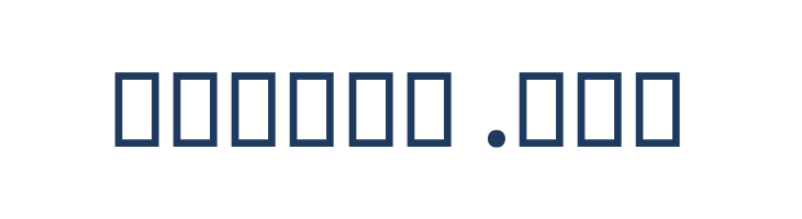 Pol font — Lorem ipsum body text preview