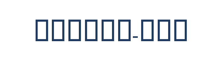 Heraat font — Lorem ipsum body text preview