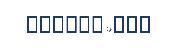 Hadis 3D Shadow font — Lorem ipsum body text preview