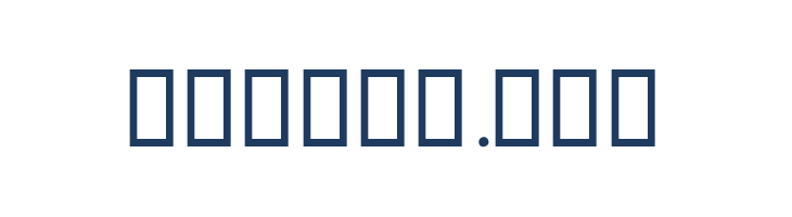 Modern II font — Lorem ipsum body text preview