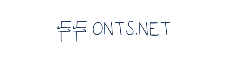 Empyrean Medium font — Lorem ipsum body text preview