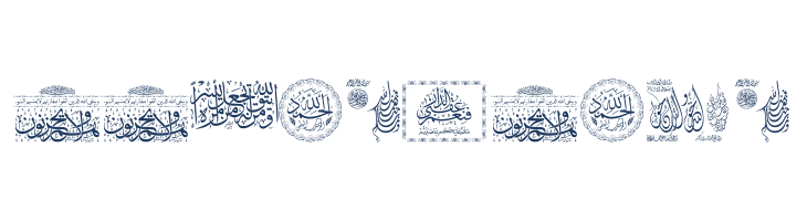 Aayat Quraan_038 font — Lorem ipsum body text preview