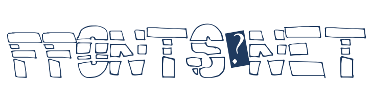 HighMethod font — Lorem ipsum body text preview