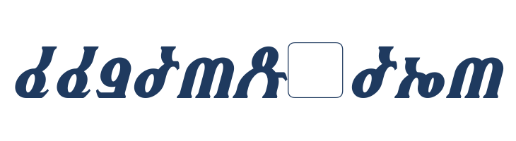 Fhokki Italic font — Lorem ipsum body text preview