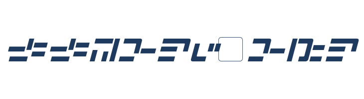 Modern Iaconic Italic font — Lorem ipsum body text preview