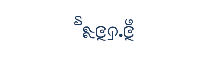 Plone Ware Shar_Mla font — Lorem ipsum body text preview